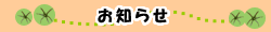 ���m�点